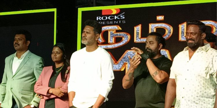 மாஸ்டர் பிரபுதேவா நடன நிகழ்ச்சி