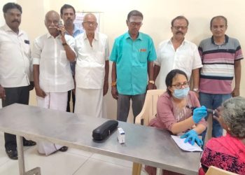 இலவச கண் பரிசோதனை முகாம்