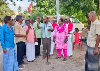 மார்க்சிஸ்ட் கம்யூனிஸ்ட் கட்சி சார்பில் கண்டன ஆர்ப்பாட்டம்