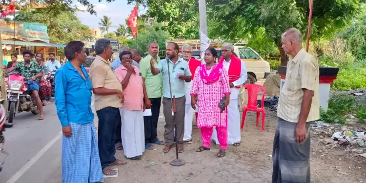 மார்க்சிஸ்ட் கம்யூனிஸ்ட் கட்சி சார்பில் கண்டன ஆர்ப்பாட்டம்