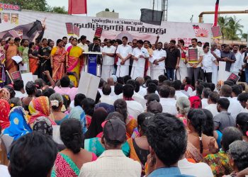 பாஜக அரசை கண்டித்து திமுக சார்பில் கண்டன ஆர்பாட்டம்