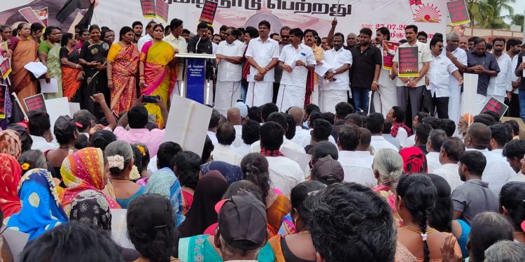 பாஜக அரசை கண்டித்து திமுக சார்பில் கண்டன ஆர்பாட்டம்