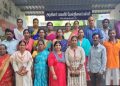 பள்ளி மேலாண்மைக் குழு மறு கட்டமைப்பு கூட்டம்