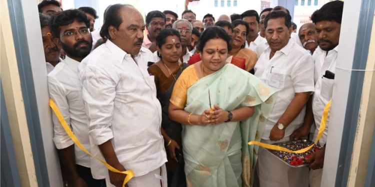 புதிய அலுவலகம் திறப்பு விழா