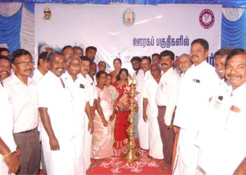 மக்களுடன் முதல்வர் திட்ட சிறப்பு முகாம்