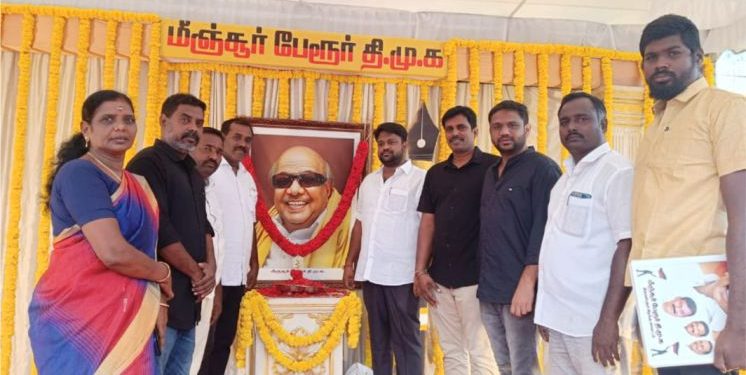 கலைஞரின் 6ஆம் ஆண்டு நினைவு நாள்