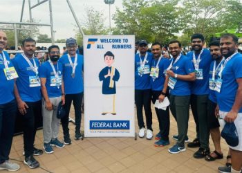 ரோட்டரி கிளப் சார்பாக மாரத்தான் போட்டி