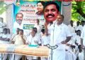 அதிமுக உறுப்பினர்கள் அட்டை வழங்கும் விழா