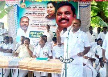 அதிமுக உறுப்பினர்கள் அட்டை வழங்கும் விழா