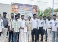 டாக்டர் அம்பேத்கர் மன்றத்தின் கிளை துவக்க விழா