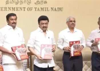 திராவிட மாடல் அரசு மூன்று ஆண்டுகள் சாதனை