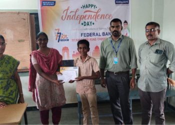 பெடரல் வங்கி சார்பாக நிகழ்ச்சி