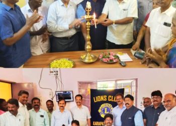 இலவச பொது மருத்துவ முகாம்