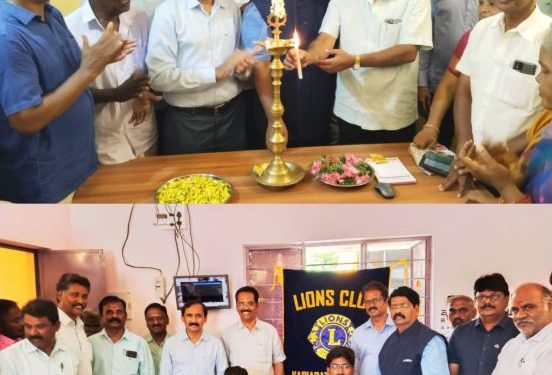 இலவச பொது மருத்துவ முகாம்