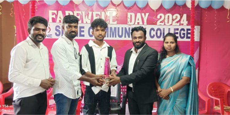 மாணவ மாணவியர் விடைபெறும் நாள் விழா