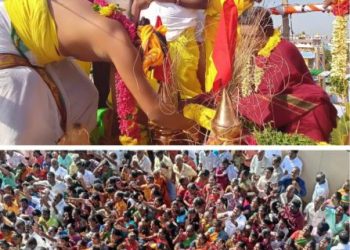 திருக்கோவில் மஹா கும்பாபிஷேகம் விழா