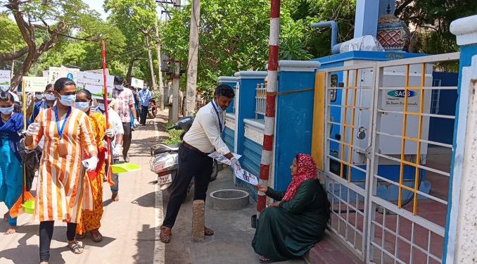 மாற்றுத் திறனாளிகளுக்கான விழிப்புணர்வு நிகழ்ச்சி