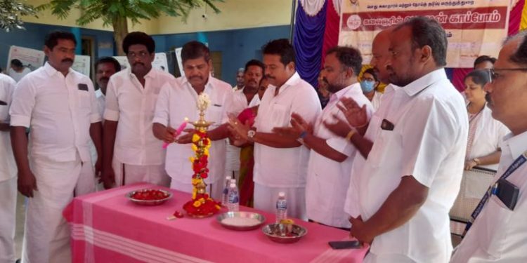 கலைஞரின் வருமுன் காப்போம் மருத்துவ முகாம்