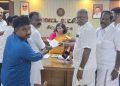 ஆட்சியரிடம் பொதுமக்கள் கோரிக்கை மனு