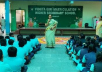 பள்ளியில் ஓணம் பண்டிகை விழா