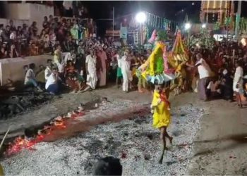 கோவிலில் தீமிதி விழா