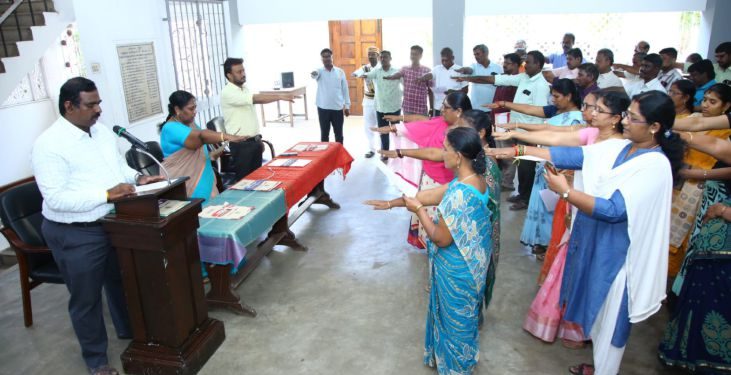 சமூக நீதி நாள் உறுதிமொழி ஏற்பு