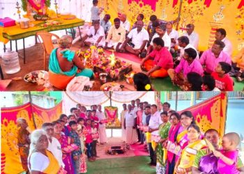 விஸ்வகர்மா ஜெயந்தி விழா