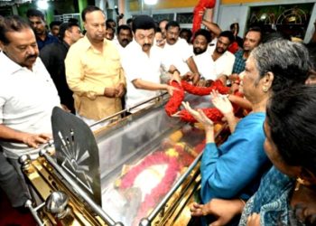 முன்னாள் அமைச்சருக்கு இறுதி அஞ்சலி