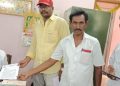 சிபிஐஎம் கட்சியின் சார்பாக மனு