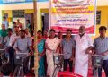 விலையில்லா மிதிவண்டிகள் வழங்கும் நிகழ்ச்சி