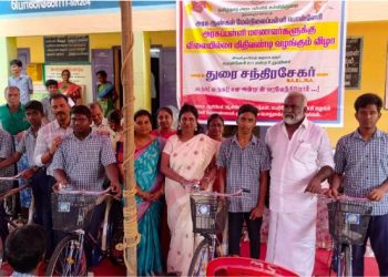 விலையில்லா மிதிவண்டிகள் வழங்கும் நிகழ்ச்சி