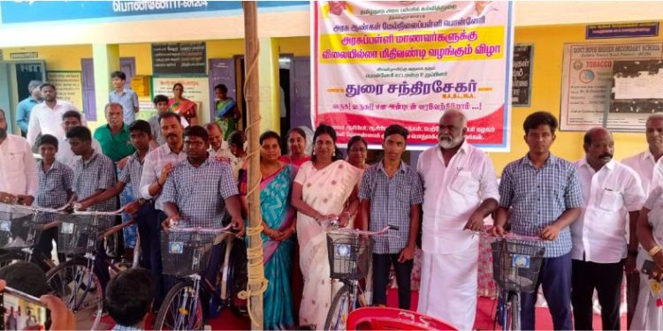 விலையில்லா மிதிவண்டிகள் வழங்கும் நிகழ்ச்சி