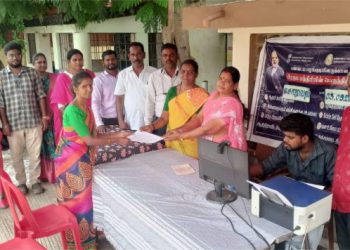 வருவாய்த்துறை சார்பில் சிறப்பு ஆதார் முகாம்