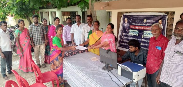 வருவாய்த்துறை சார்பில் சிறப்பு ஆதார் முகாம்