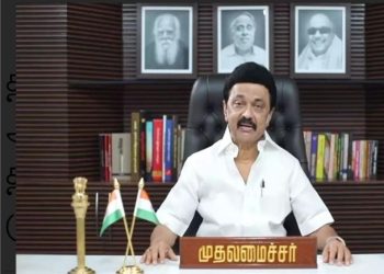 முதலமைச்சர் அறிவிப்பு