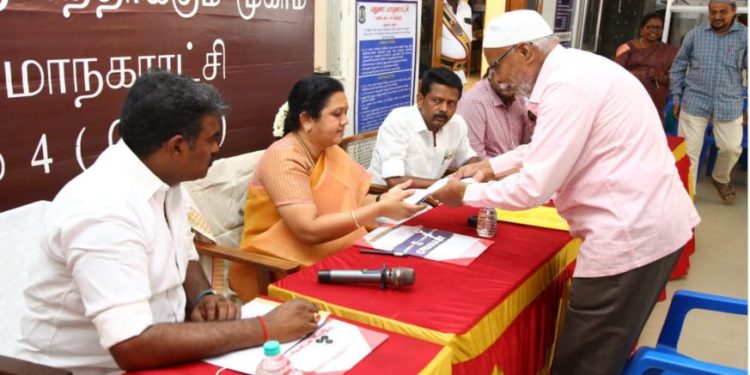 மக்கள் குறைதீர்க்கும் முகாம்