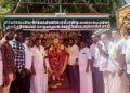 வ உ சி யின் 153 வது பிறந்தநாள் விழா