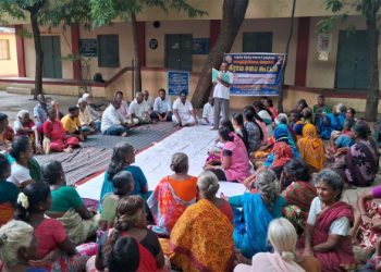 கிராம சபைக் கூட்டம்