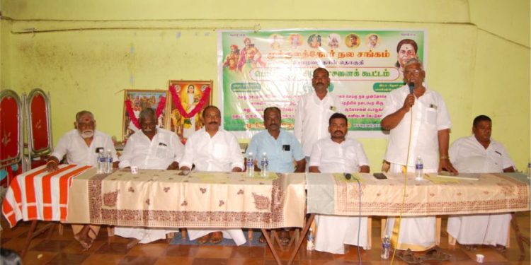 சங்க நிர்வாகிகள் பொதுக்குழு கூட்டம்