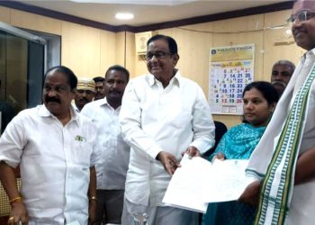 சான்றுதல் வழங்கும் நிகழ்ச்சி