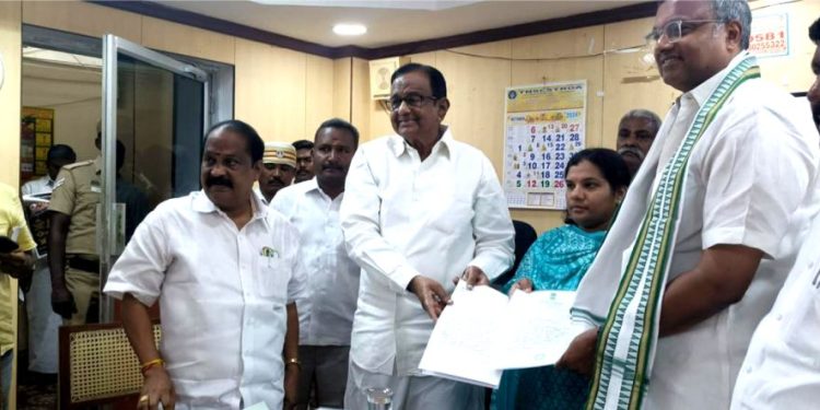 சான்றுதல் வழங்கும் நிகழ்ச்சி