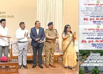 காவலர் குடியிருப்புகளை திறந்து வைத்த முதலமைச்சர்