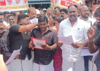 அதிமுக சார்பில் மனித சங்கிலி போராட்டம்