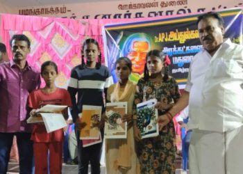 அப்துல் கலாம் பிறந்த நாள் விழா