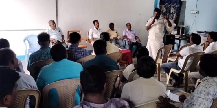 அரசு அலுவலர்களுக்கான ஆலோசனைக் கூட்டம்