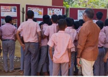 பள்ளி மாணவர்களுக்கு புகைப்படக் கண்காட்சி