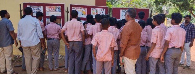 பள்ளி மாணவர்களுக்கு புகைப்படக் கண்காட்சி