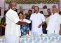 ஊக்கத் தொகை வழங்கும் விழா