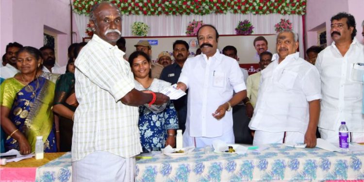 ஊக்கத் தொகை வழங்கும் விழா