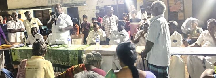 அதிமுக சார்பில் ஆய்வுக் கூட்டம்